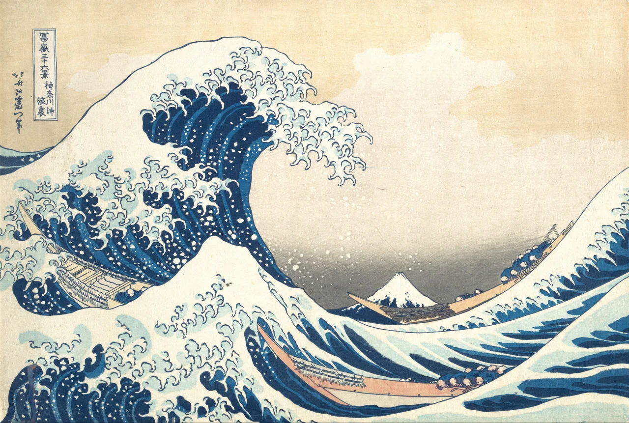 Although it is often used in tsunami literature, there is no reason to suspect that Hokusai intended it to be interpreted in that way. The waves in this work are sometimes mistakenly referred to as tsunami (津波), but they are more accurately called okinami (沖波), great off-shore waves.