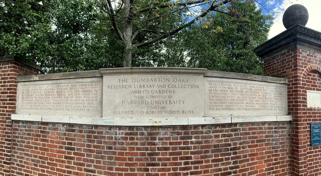 Photograph of Dumbarton Oaks mansion, 3101 R Street, Northwest, Georgetown, Washington, D.C., USA.