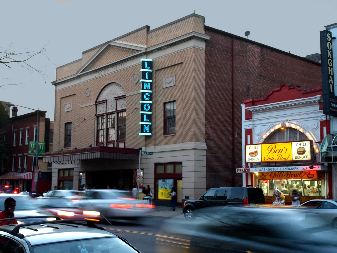 Lincoln Theatre, 1215 U St. NW Cardozo-Shaw