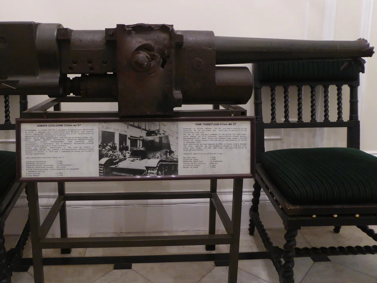A turret gun from a Polish 7TP light tank on display in the Polish Institute and Sikorski Museum in London. The gun was used against the invading Germans in September 1939. It was later employed by the Germans in France and recovered during the allied invasion of western Europe in 1944....