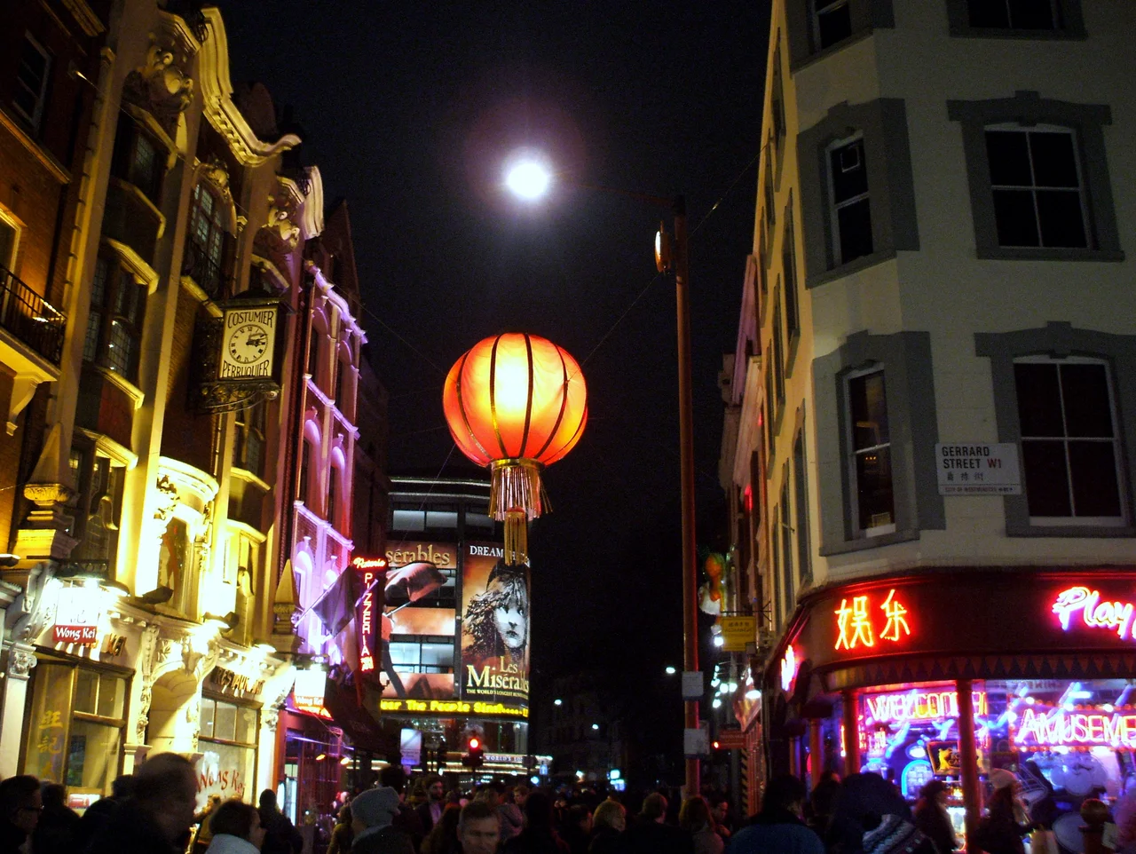 Gerrard's Corner, Chinatown, London (15 Jan 2013)