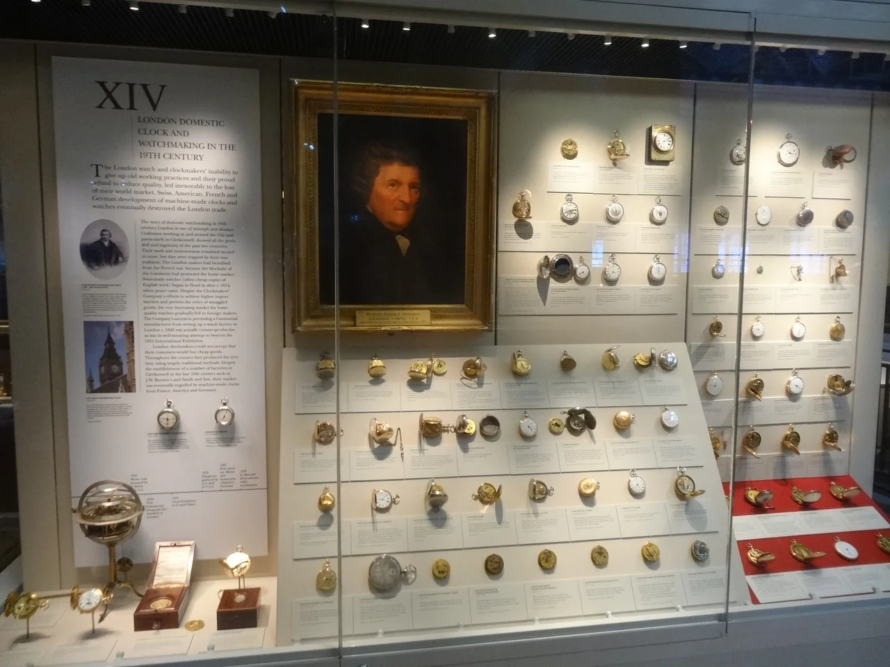 Science Museum (London)