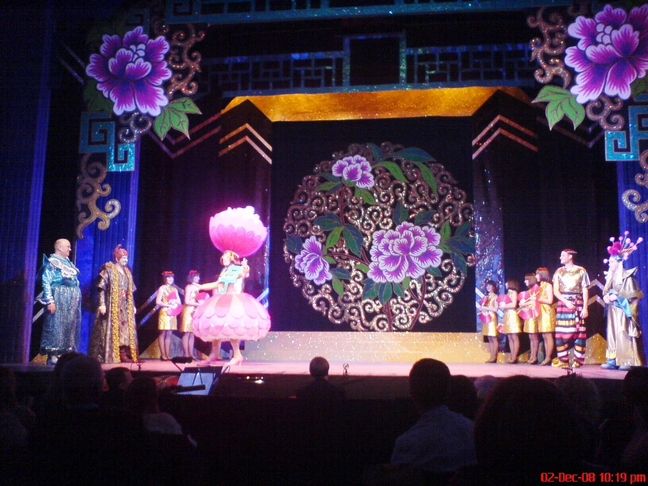 Aladdin pantomime at Nottingham Playhouse in 2008.