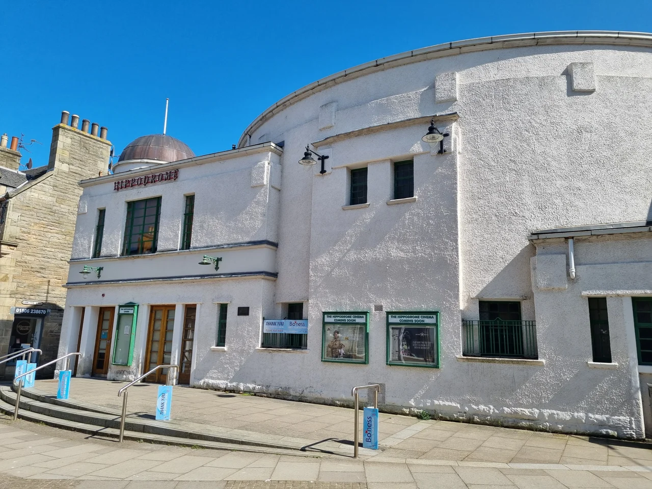 Hippodrome cinema in Bo'ness