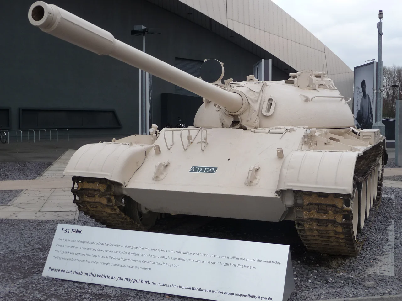 T-55 Tank