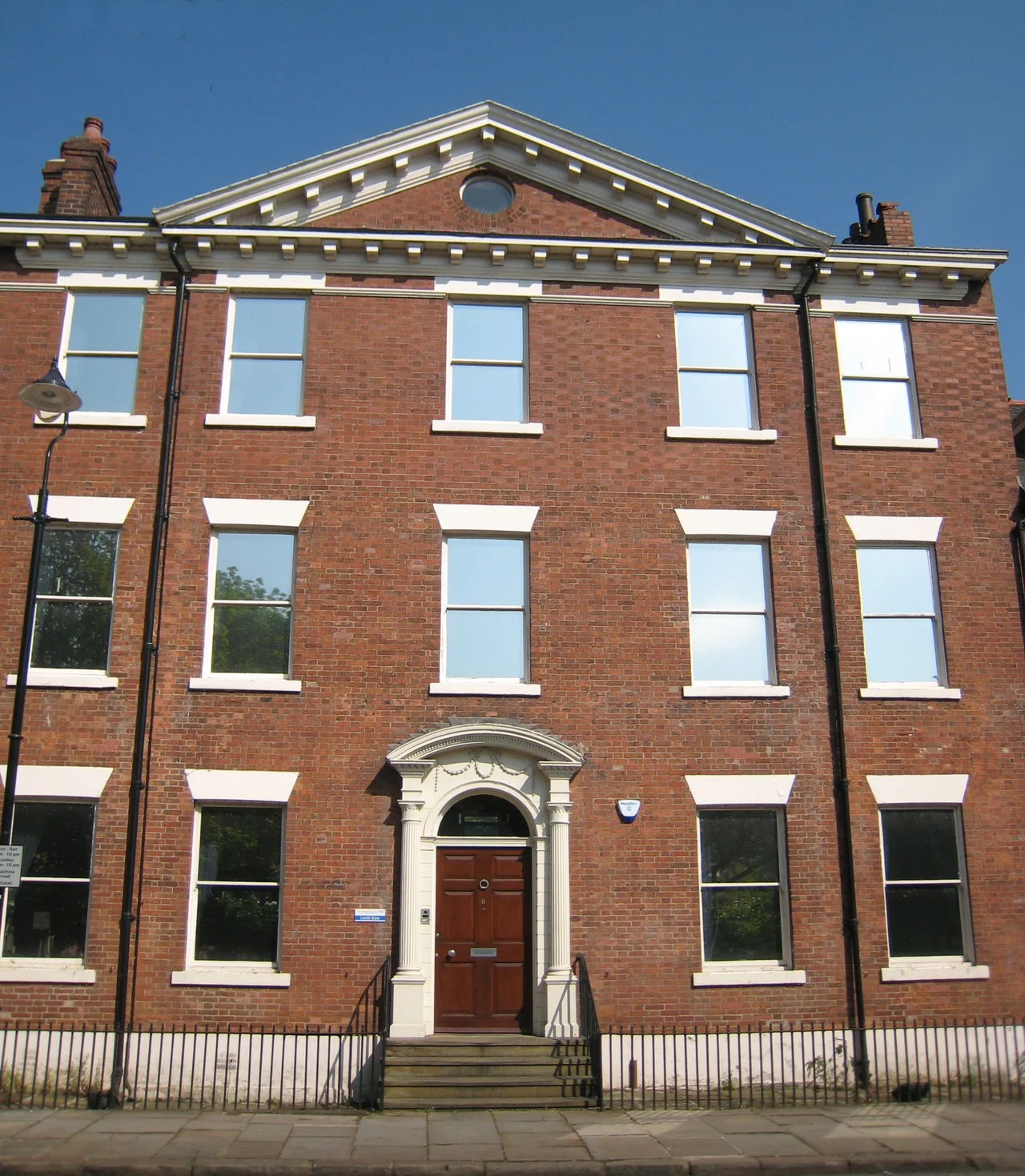 8 Park Square East