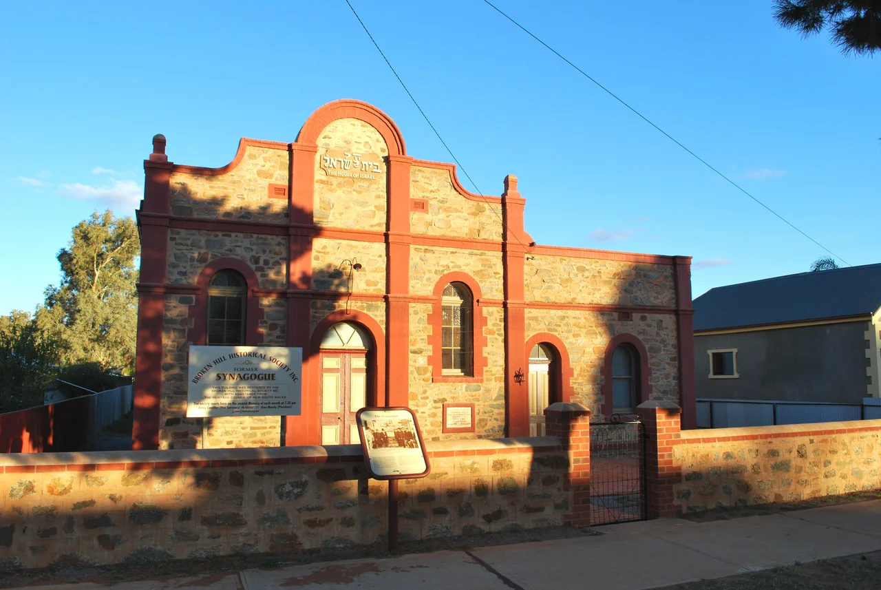 Former synagogue at en:Broken Hill, New South Wales, now home to the local historical society.