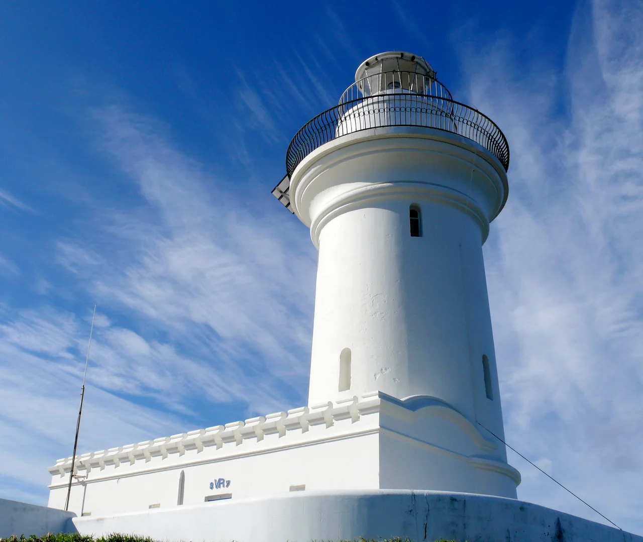 South Solitary Island Lighthouse