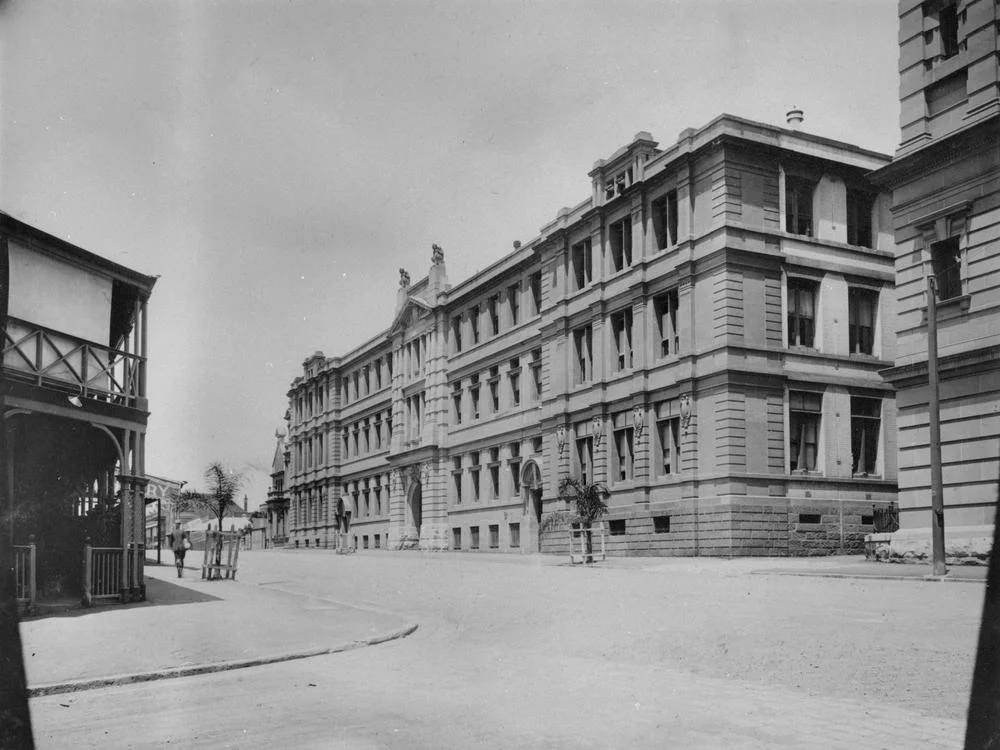 View of the Government Printing Office in George Street, Brisbane, 1920.