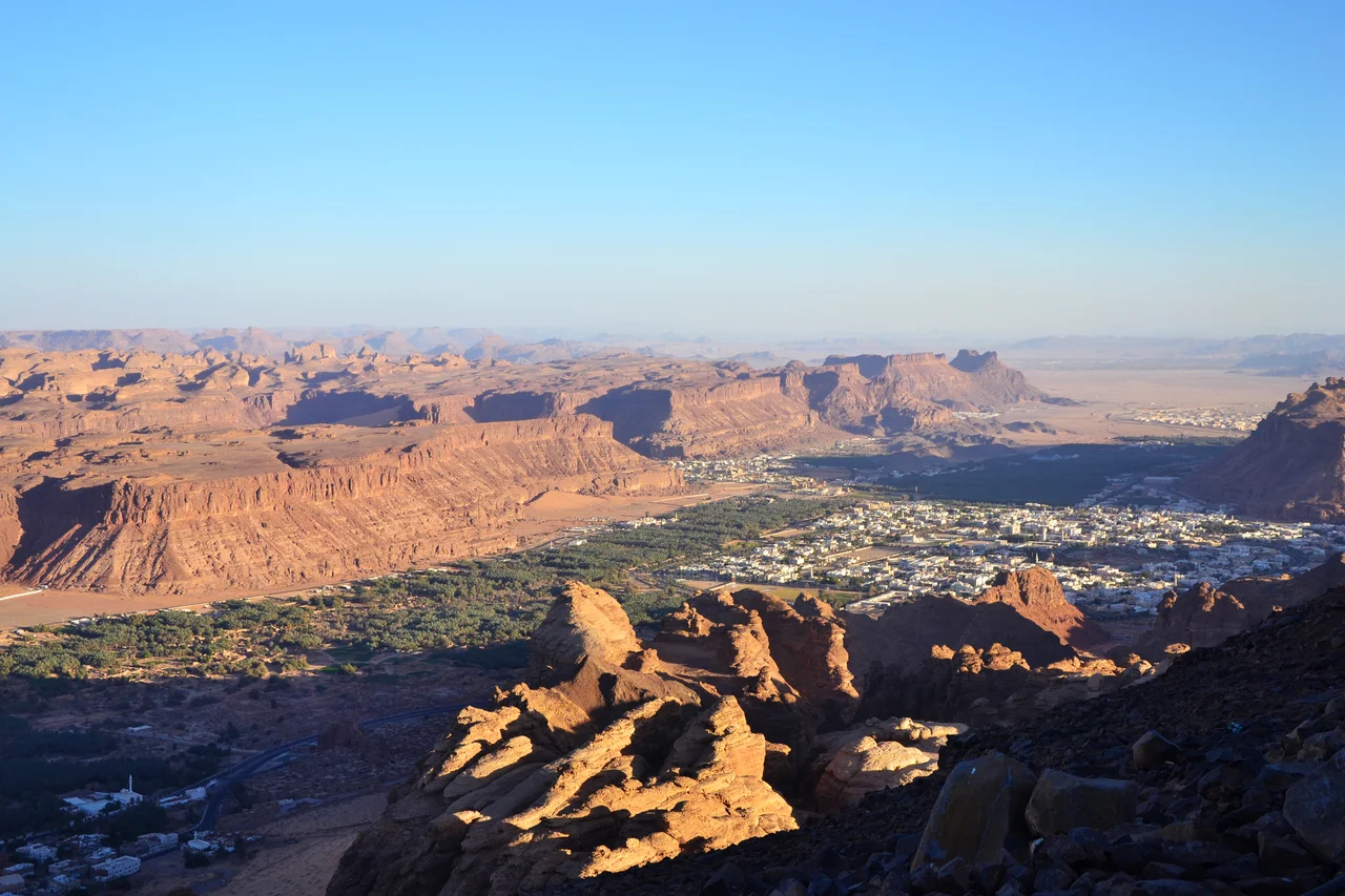AlUla