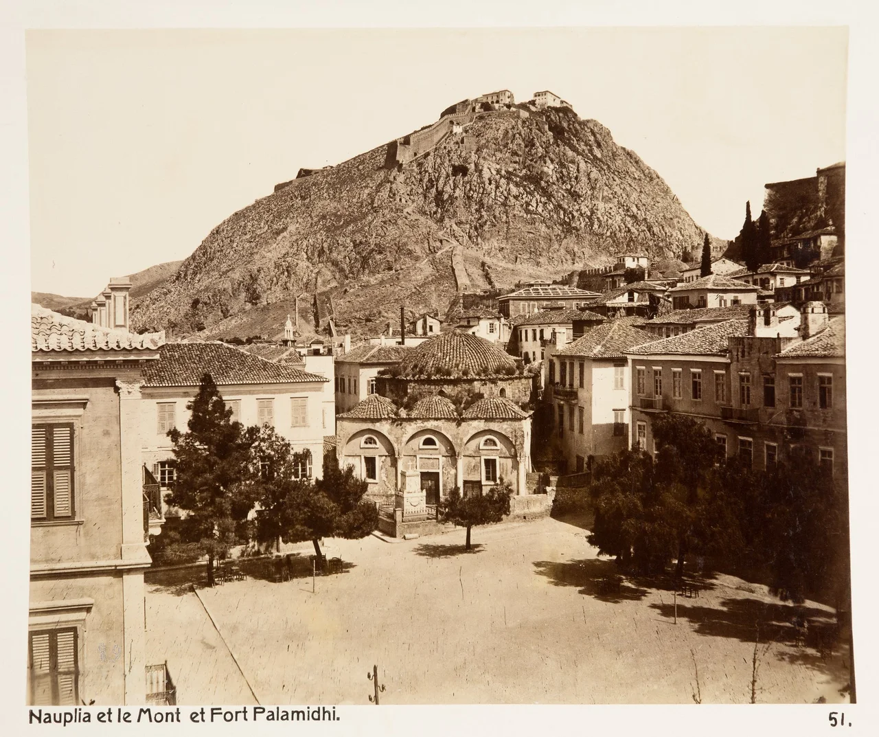 Trianon mosque, built in 1540s.