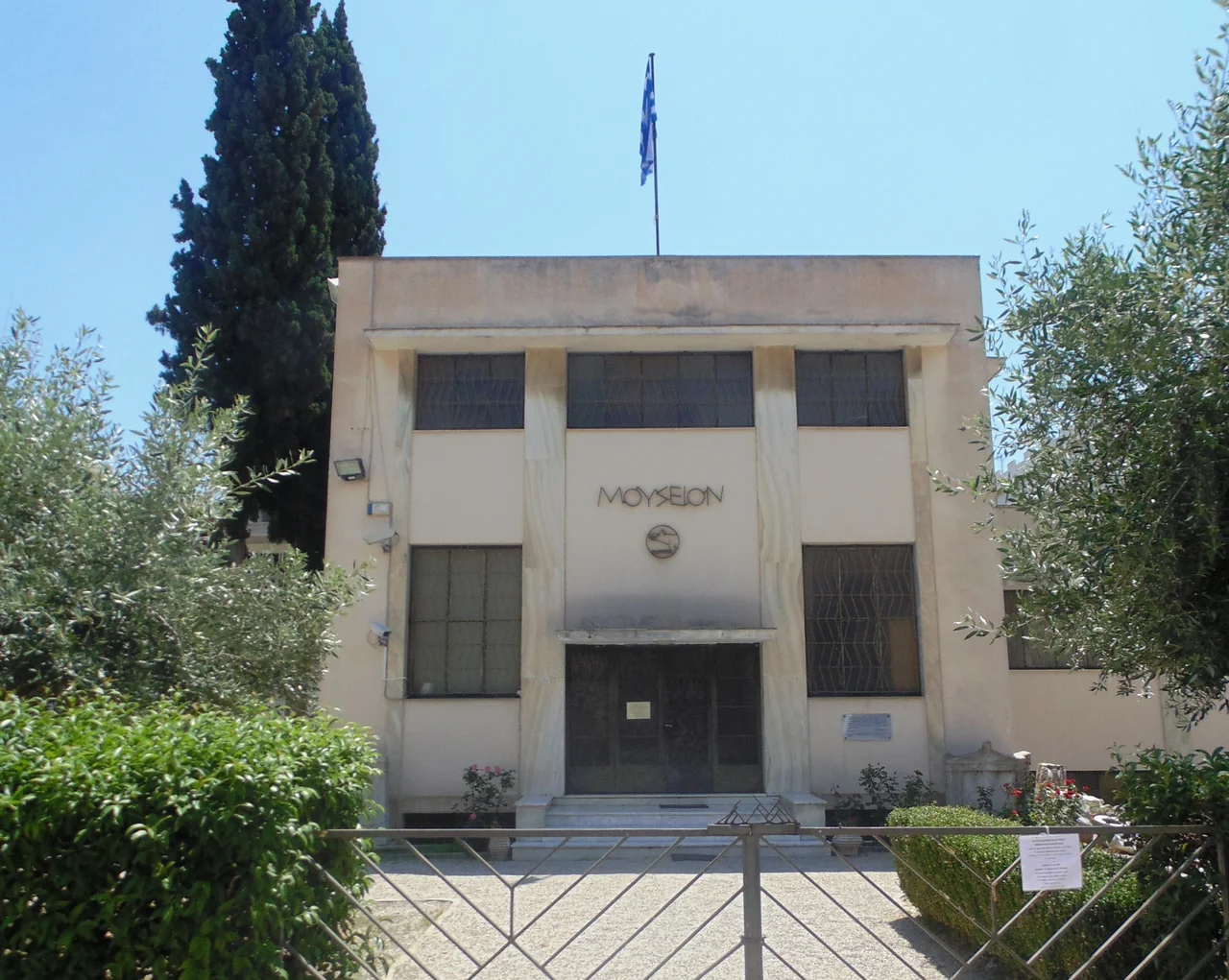 Archaeological Museum of Argos, Greece.