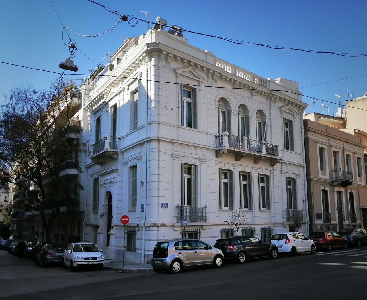 The Swedish Institute at Athens