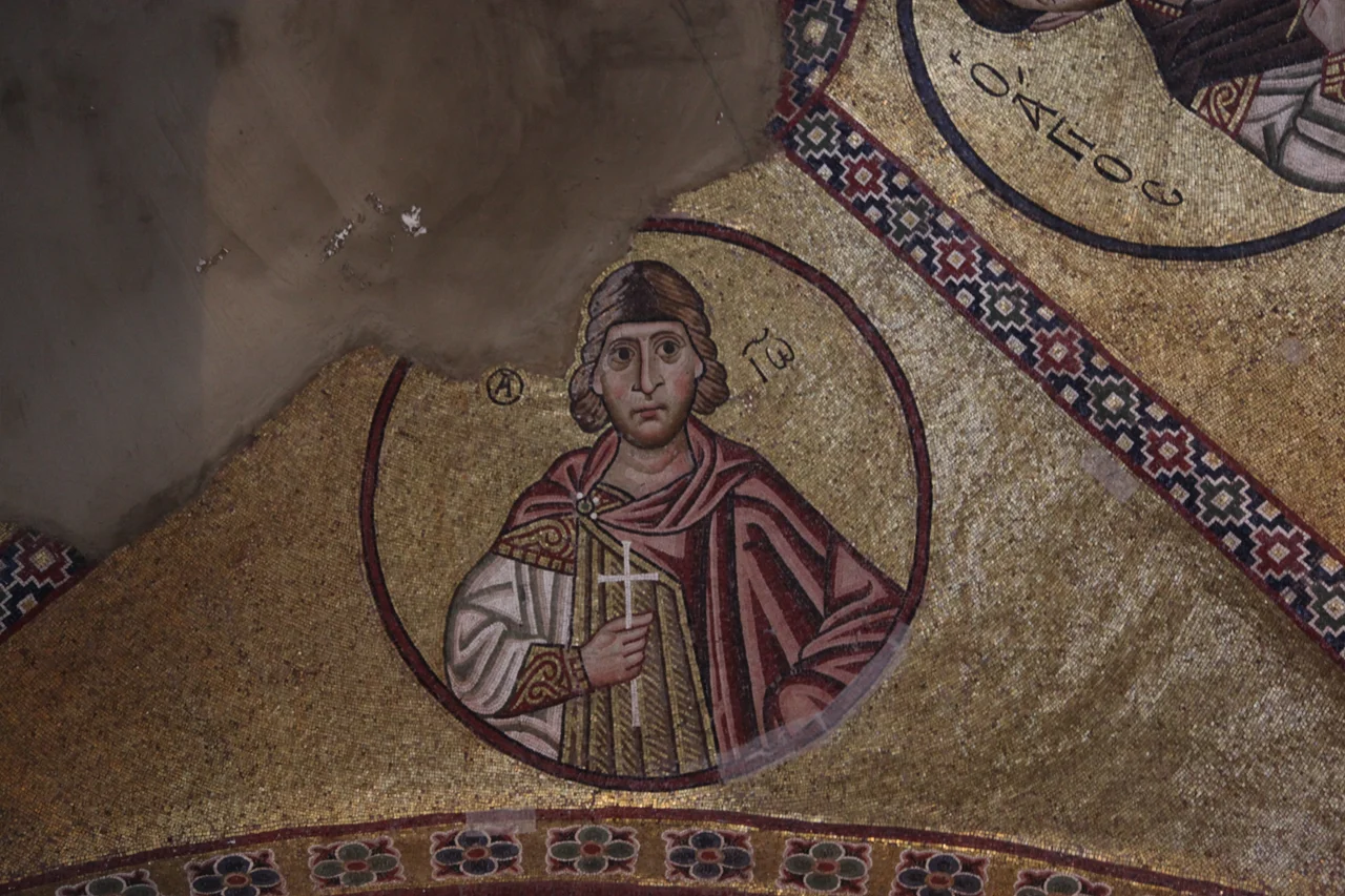 Monastery of Hosios Loukas