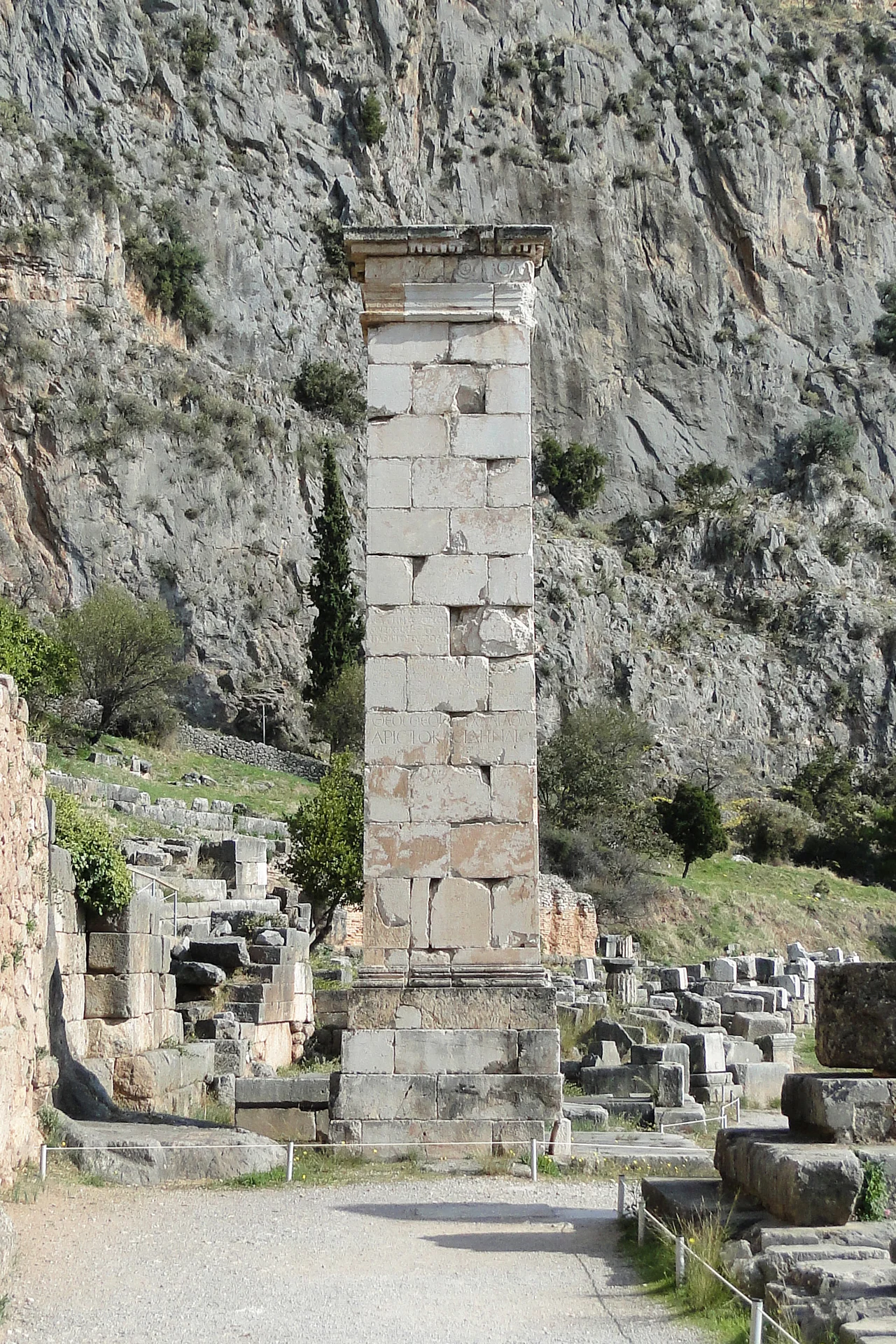 Pillar of Prusias II, Delphi, Greece