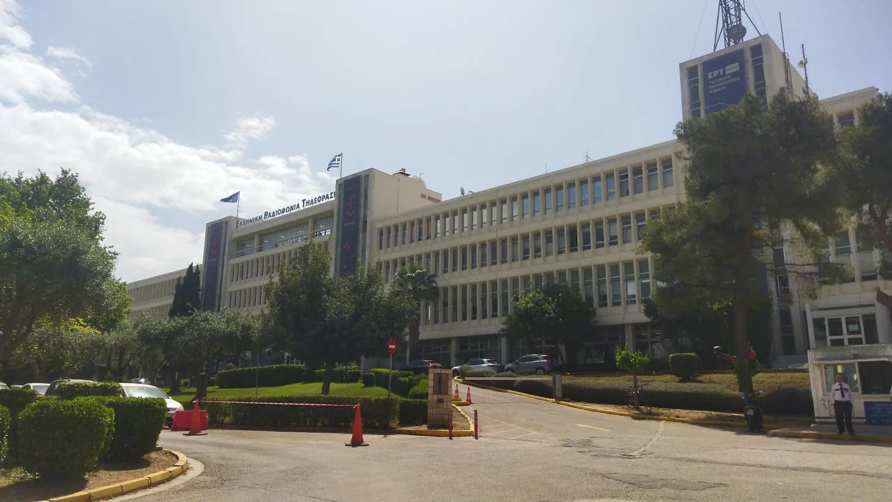 The Broadcasting House in Aghia Paraskevi