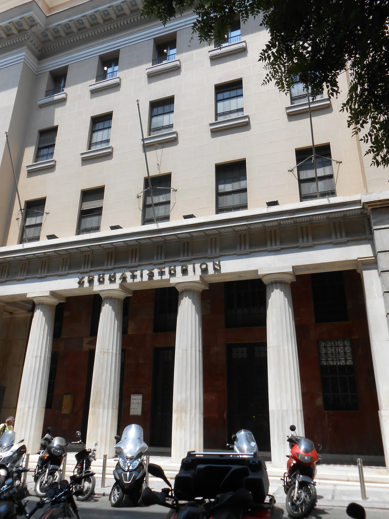 Old Athens Stock Exchange Sofokleous