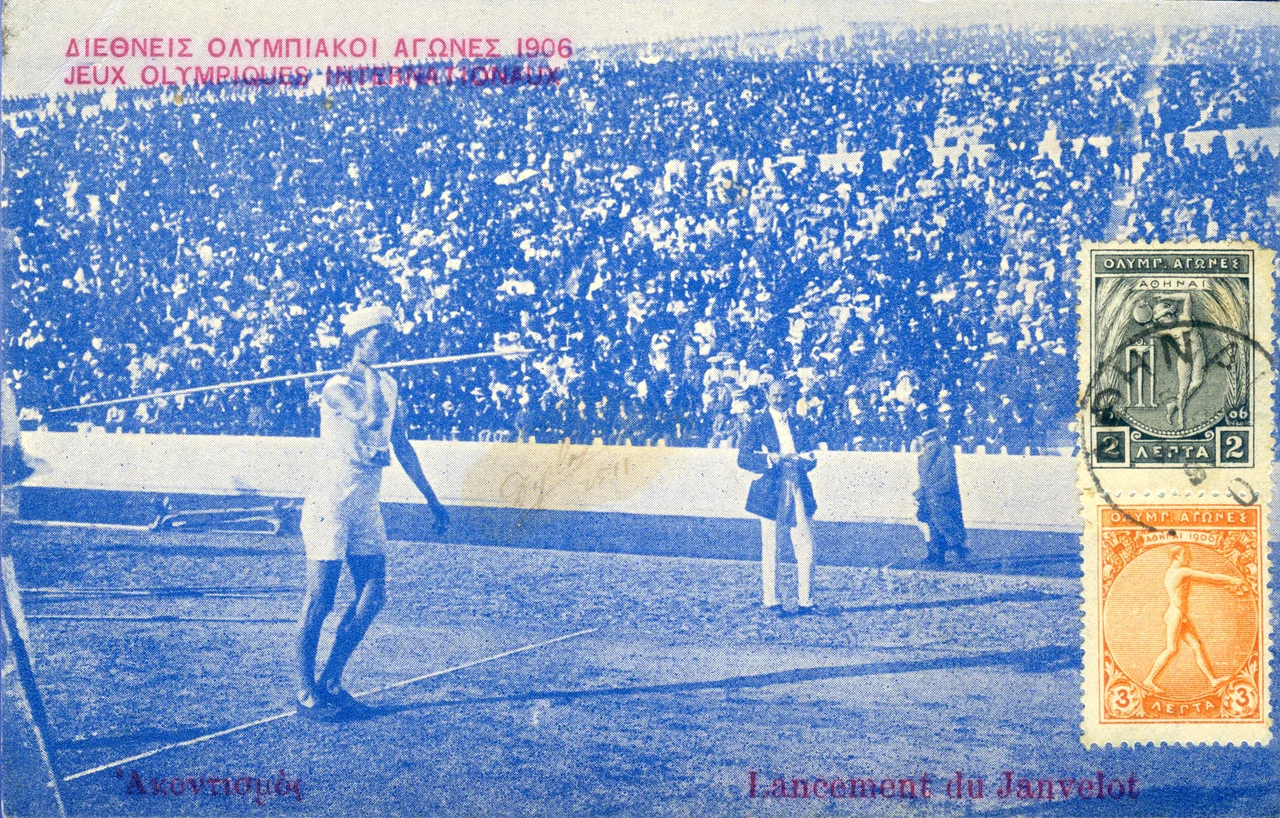 1906 International Olympic Games. Javelin throw.Postcard published on the occasion of the 1906 Olympic Games in Athens.