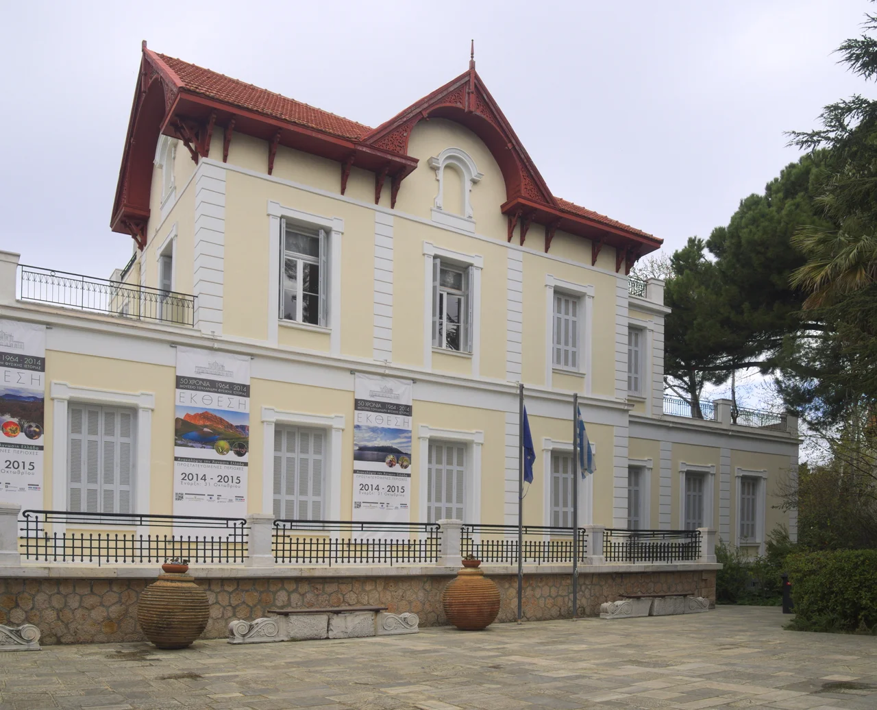 Goulandris natural history museum old building. The neoclassical building which houses the museum was built in 1875.