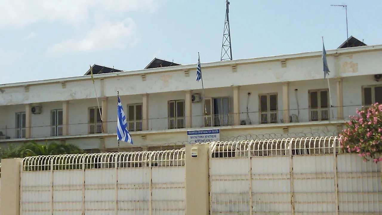 Korydallos Prison in April 2024