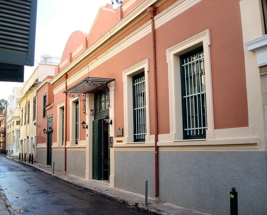 The Museum of Greek Folk Art "Public Baths"
