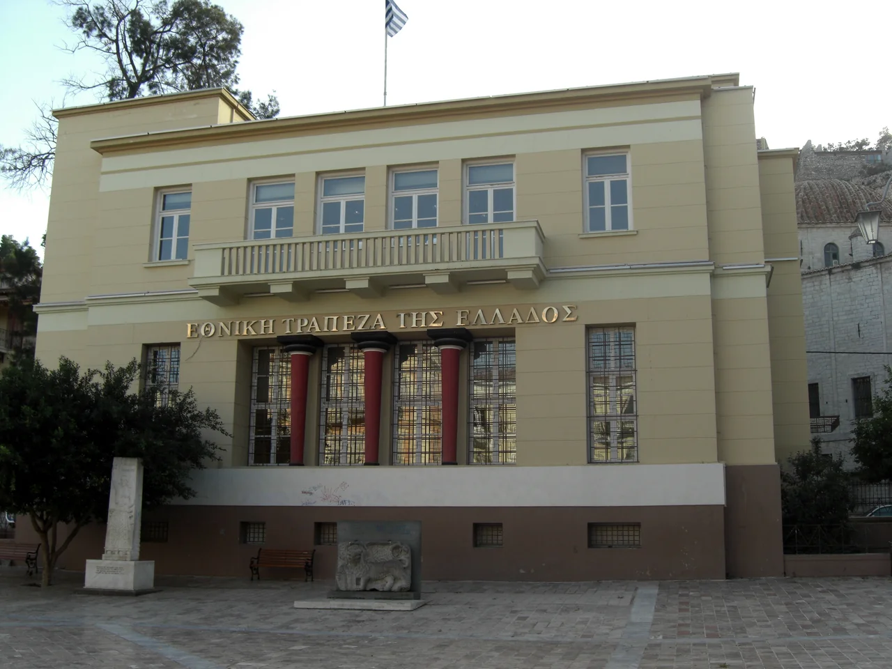 "The National Bank of Greece building in Nafplion, 25 November 2008."