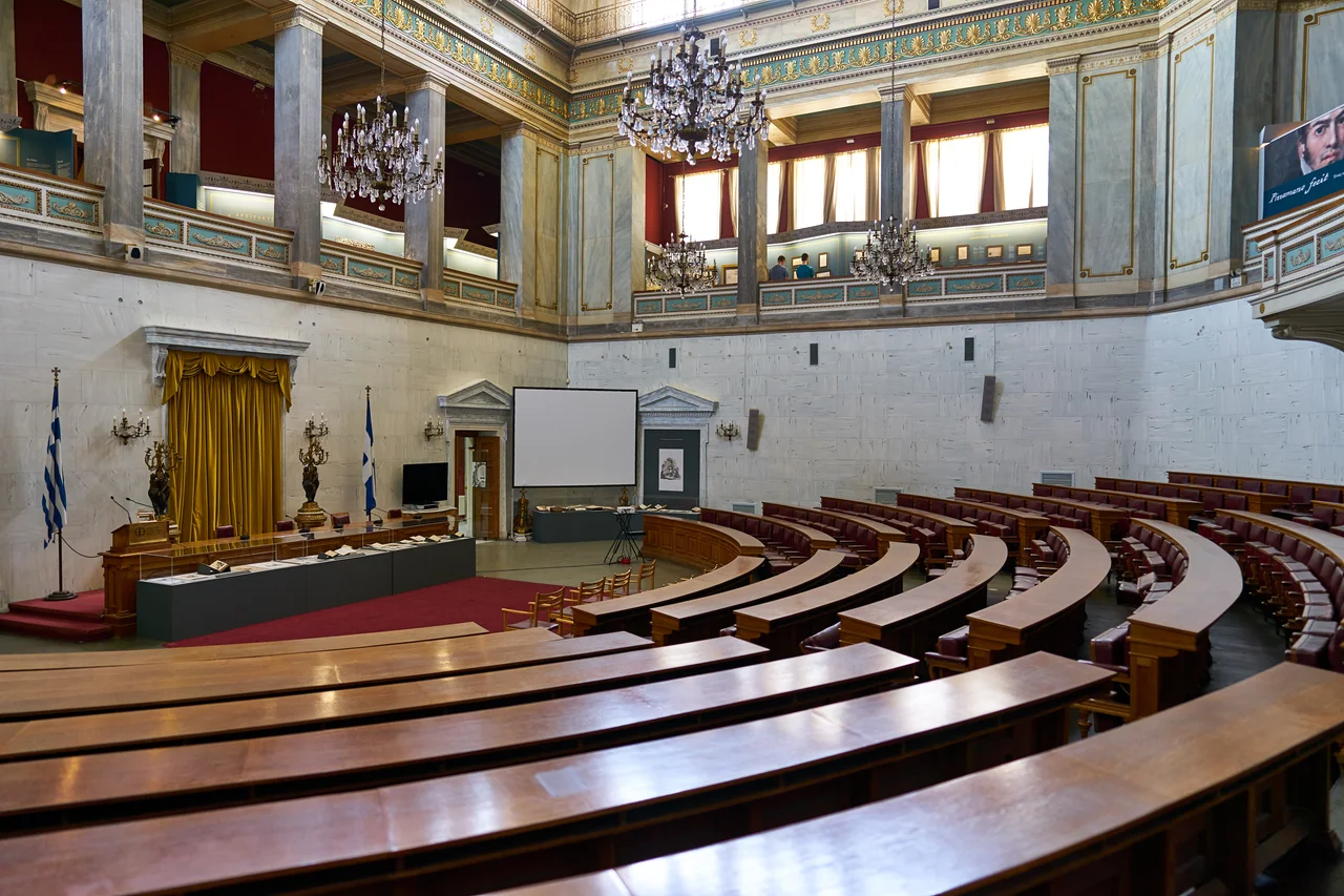 Old Parliament Building Athens
