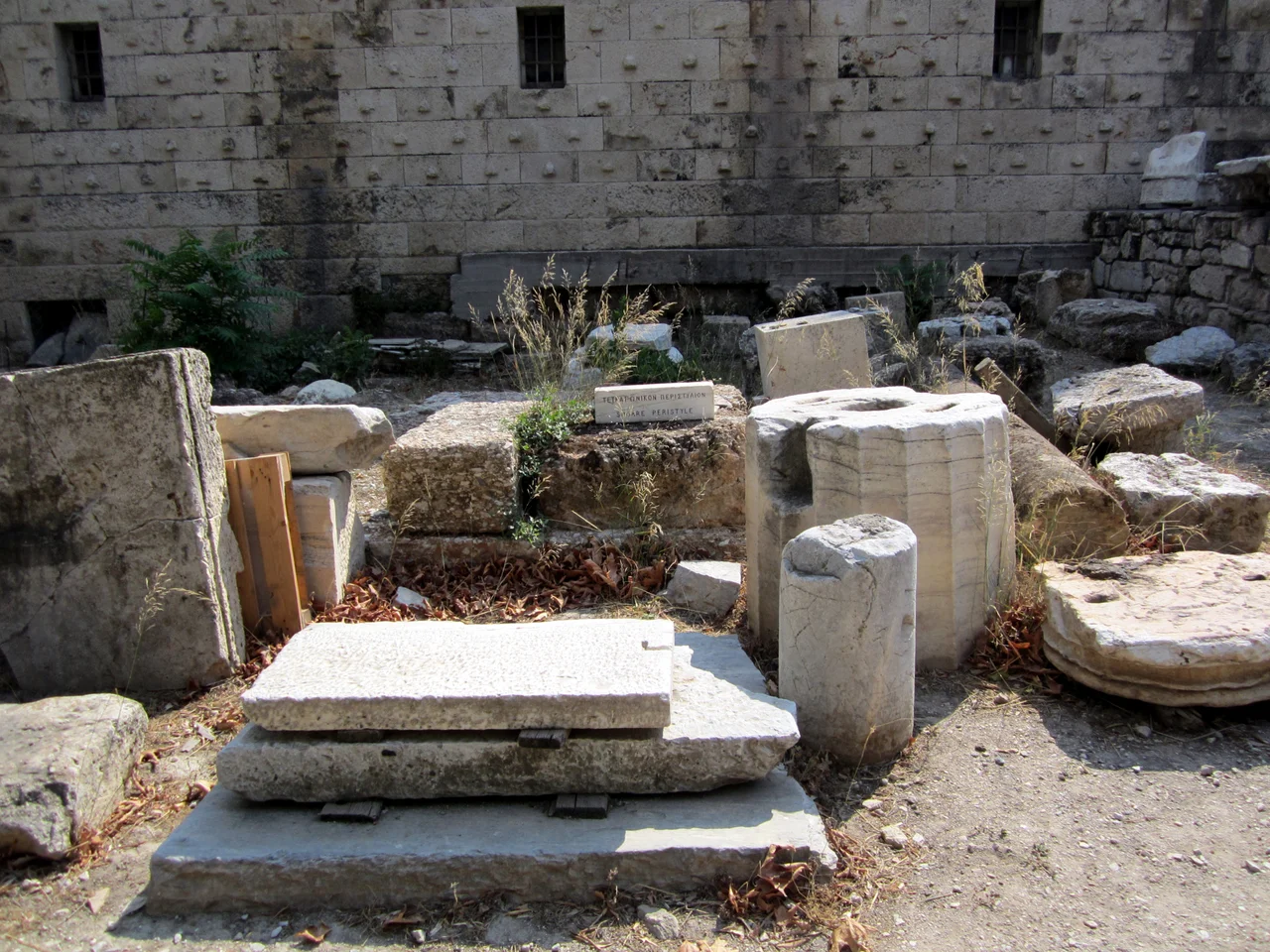 Remains of the Law Court (Square Peristyle) near the Stoa of Attalus, Ancient Agora of Athens.