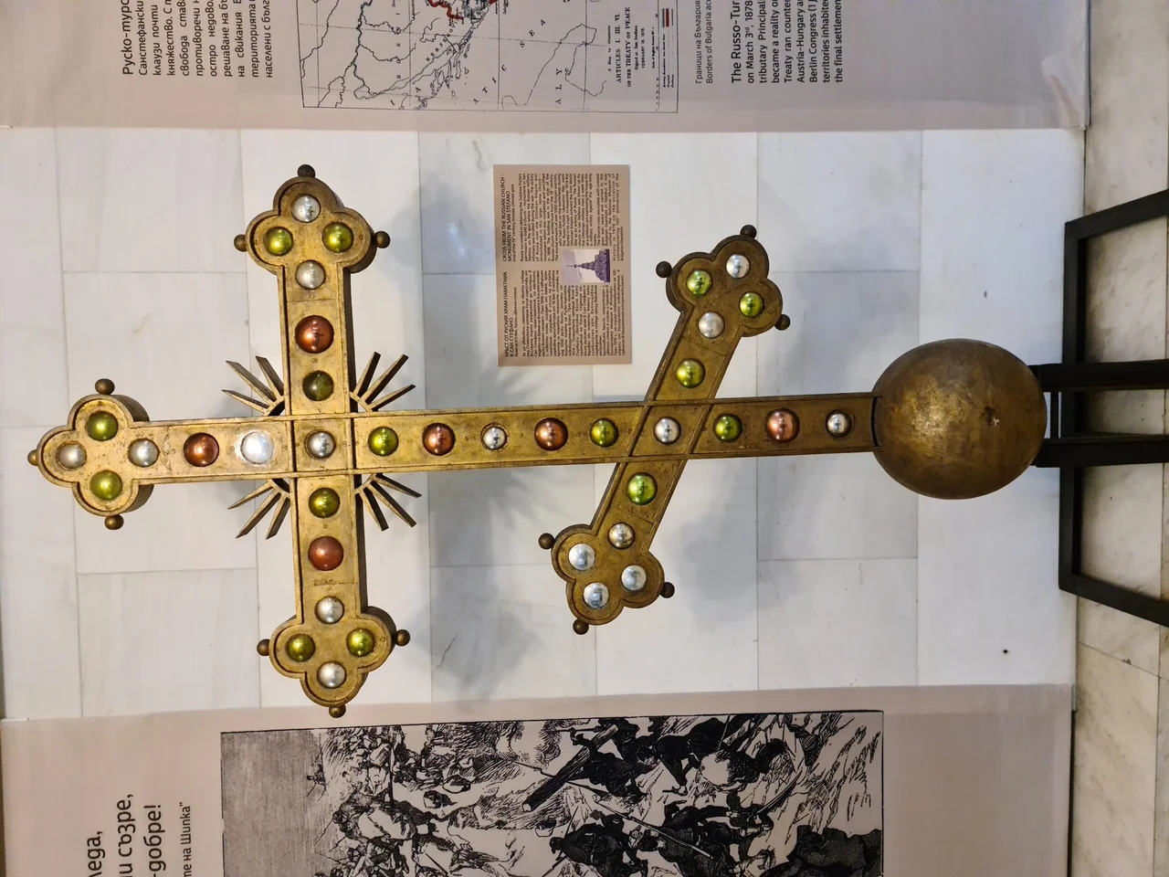 The cross of the ruined Russian church in San Stefano, Istanbul. NIM, Sofia, Bulgaria. The Church of the Tomb of the Russian Soldiers is an Orthodox church built in 1898 in the Constantinople suburb of San Stefano (now the Yeşilköy neighbourhood of Bakırköy, Istanbul). The church housed the tomb of Russian soldiers who died during the Russo-Turkish war of 1877-1878. In 1914 the temple was blown up.
