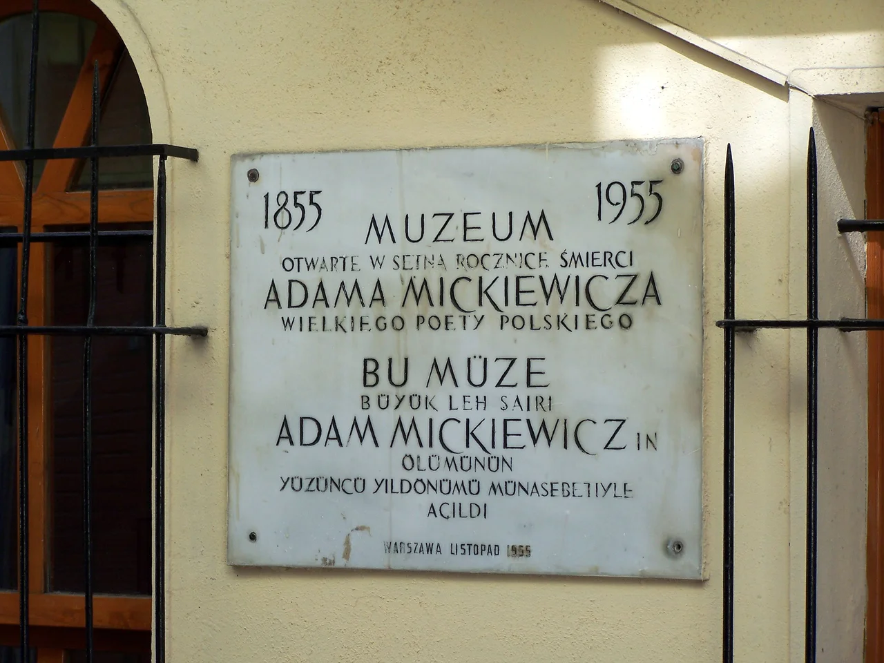 Plaque at Adam Mickiewicz Müzesi in Beyoğlu, İstanbul, Turkey
