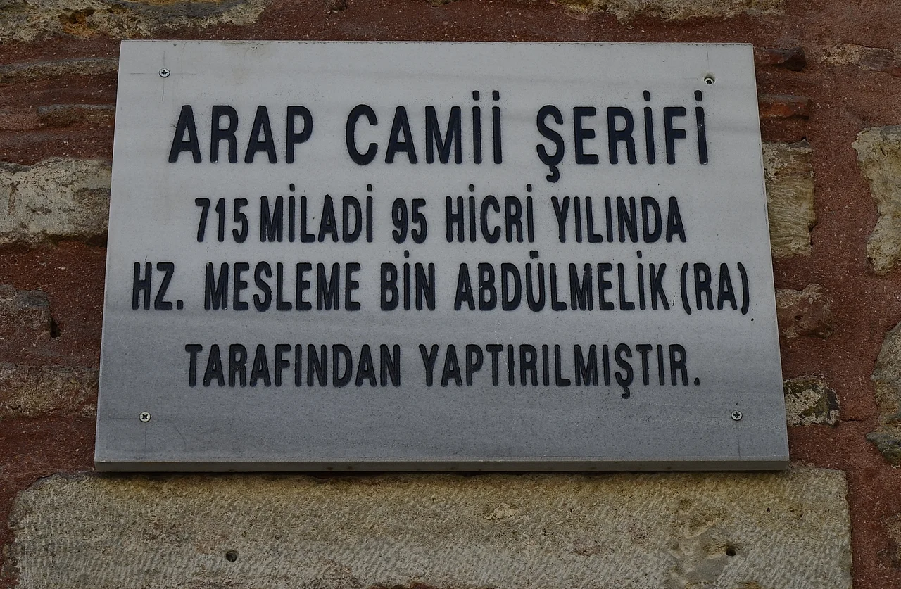 Arap Mosque in Karaköy, Istanbul