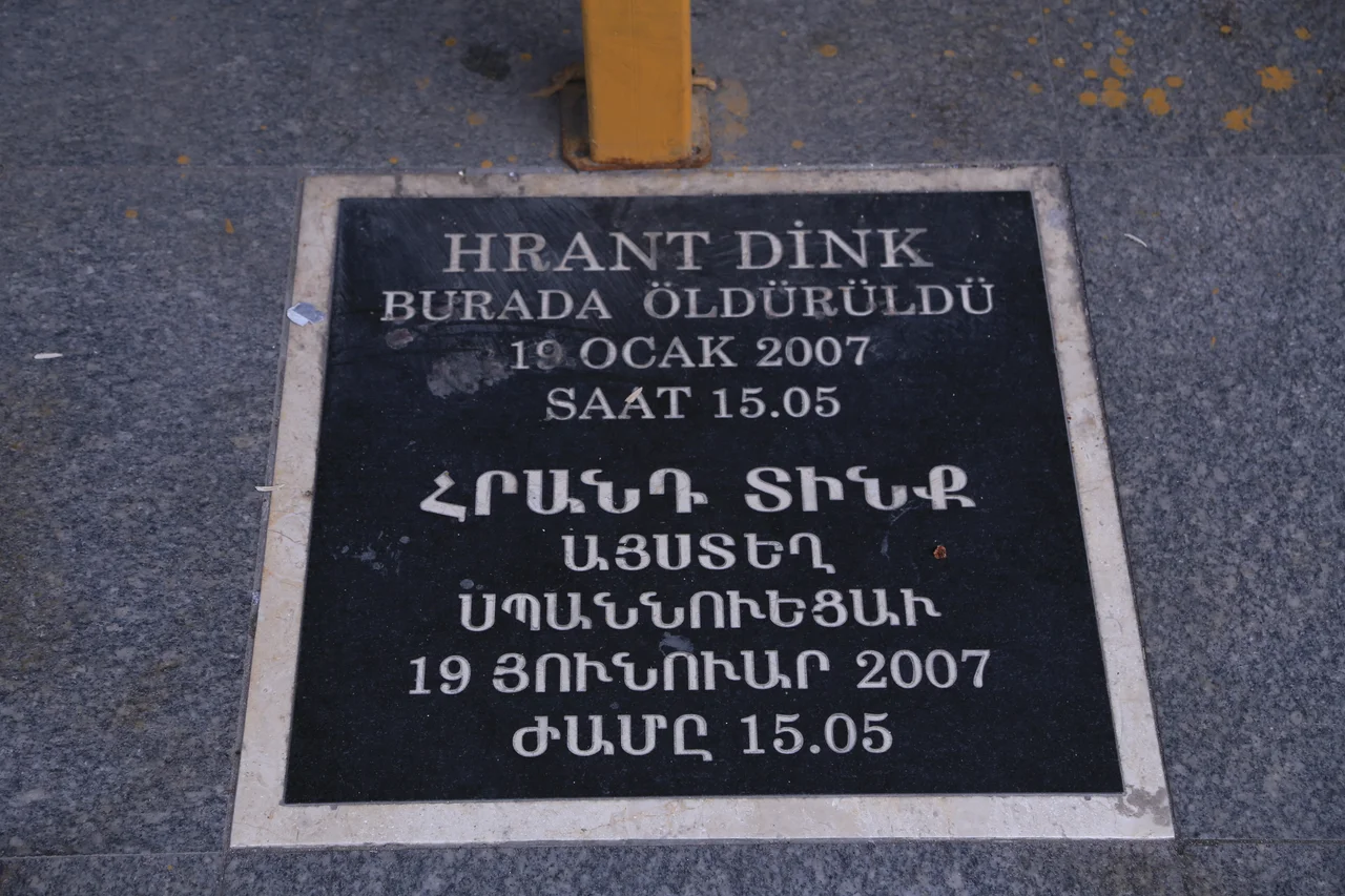 A memorial stone marking the location outside Agos newspaper's office in Istanbul where Turkish-Armenian journalist Hrant Dink was murdered in 2007
