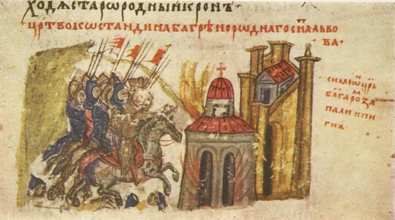 Miniature 61 from the Constantine Manasses Chronicle, 14 century: Incineration of the church "Saint Mary at the Spring" near Constantinople, under the orders of tsar Simeon I of Bulgaria.