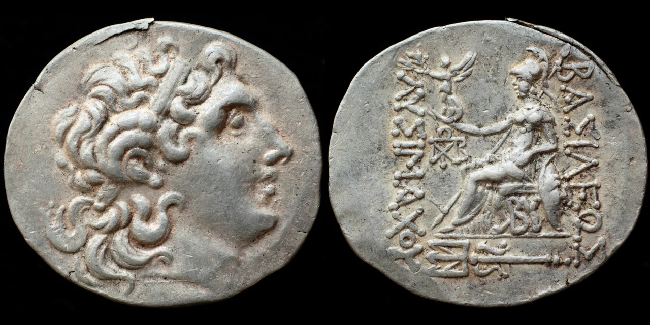 AR tetradrachm struck in Byzantion 150-100 BC in the name of Lysimachos
obverse:Head of the deified Alexander the Great right;
reverse: Athena Nikephoros seated left
ΒΑΣΙΛΕΩΣ / ΛΥΣΙΜΑΧΟΥ
monogram (ΠΩΛΥΒ) to left; ΒΥ below throne
trident in exergue
references: Dewing 1361, Müller 204.
weight:16,87g
diameter: 35-32mm