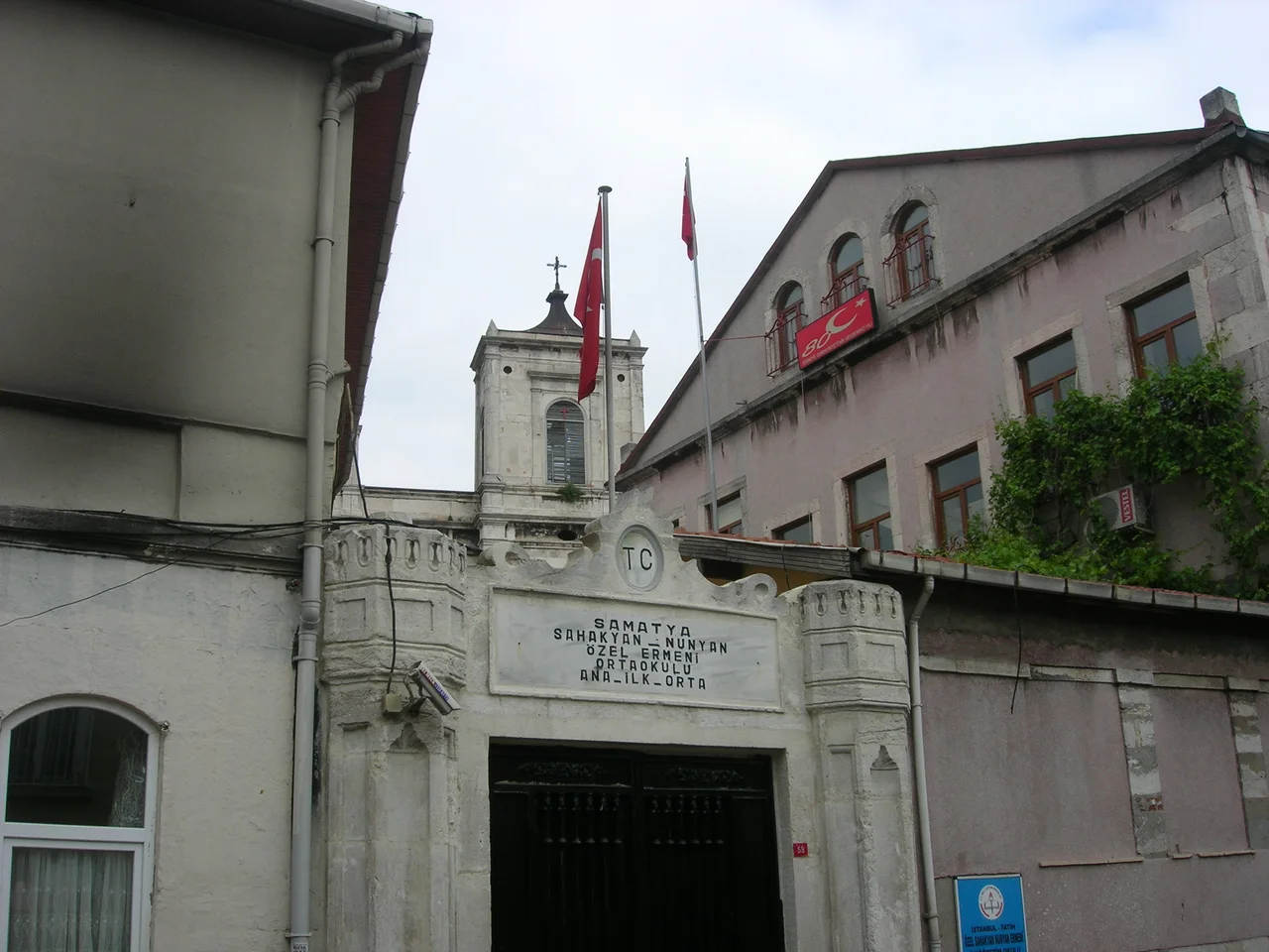 The entrance of the church of St. George of Samatya in Istanbul