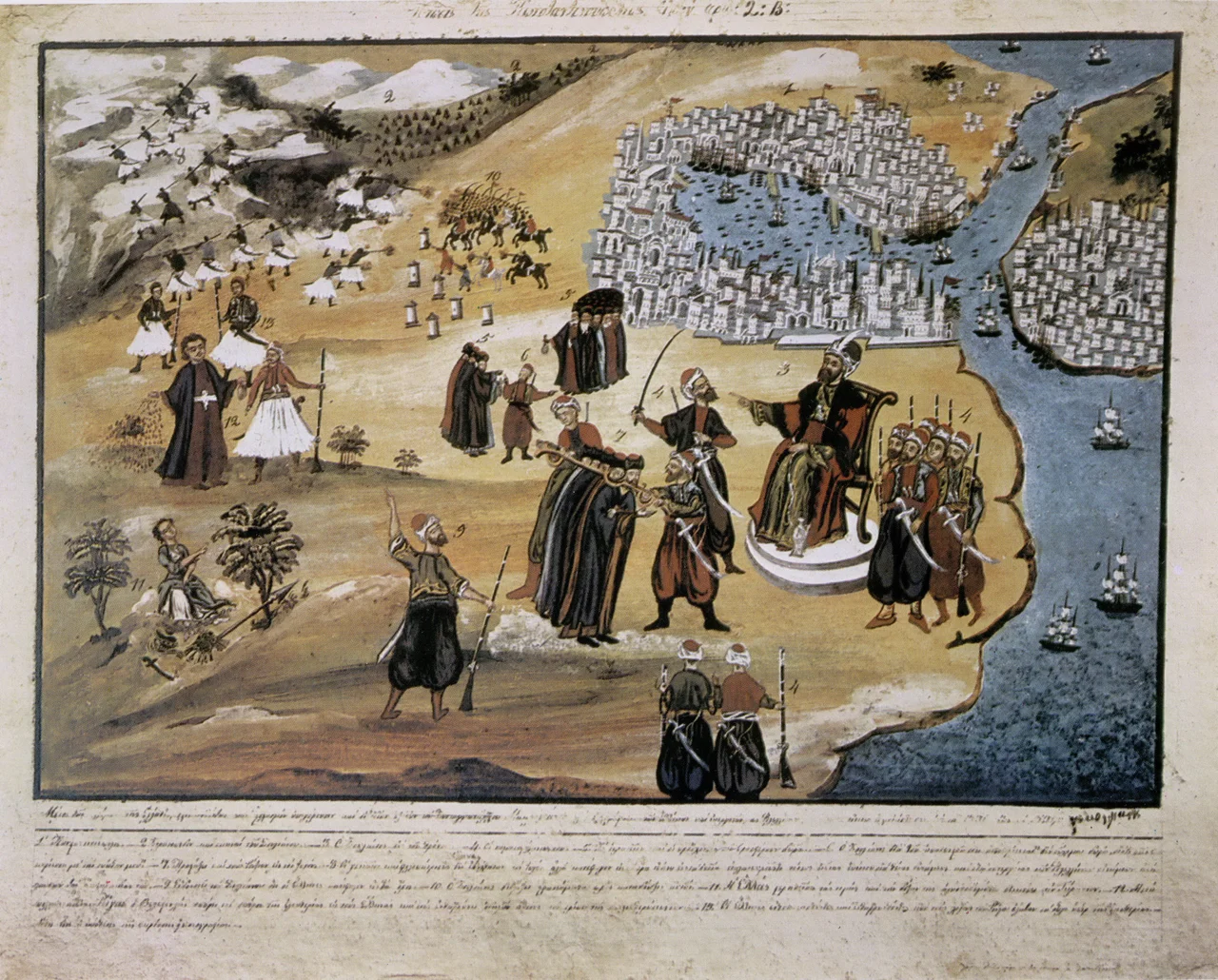 Fanciful depiction of the siege and fall of Constantinople in 1453. Painting by Panagiotis Zografos, under the guidance of Makriyannis.