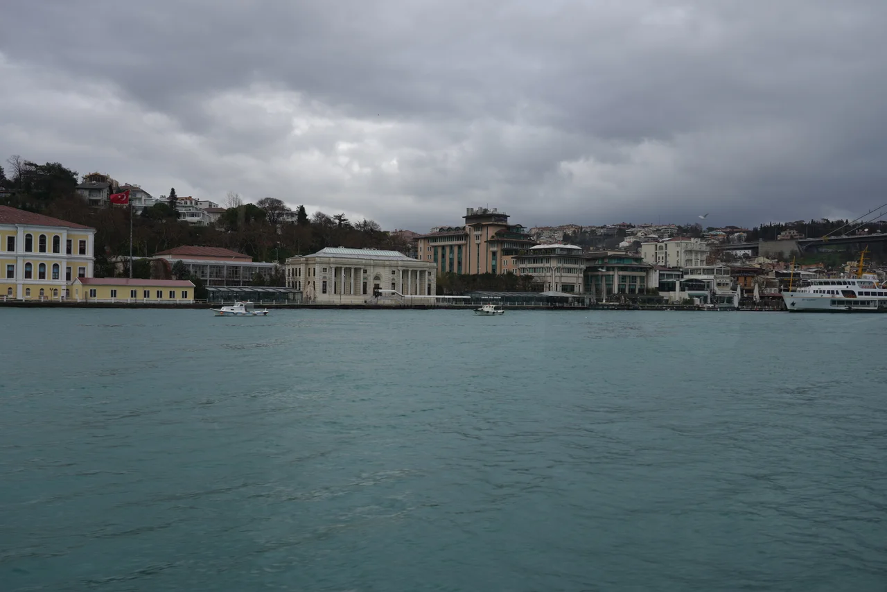 Photo de la façade de l'Uni. Galatasaray (Istanbul)