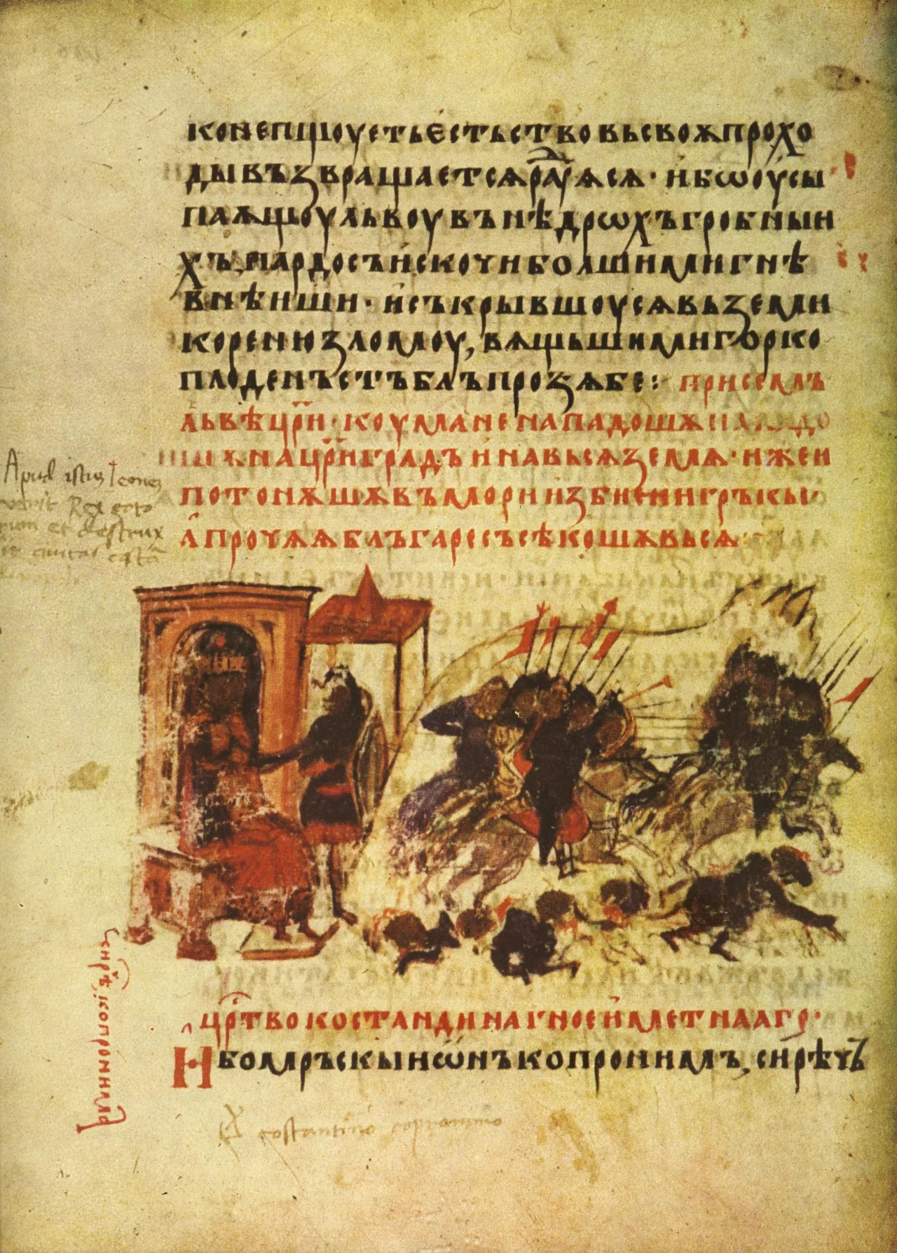 Restored section of the Walls of Constantinople.