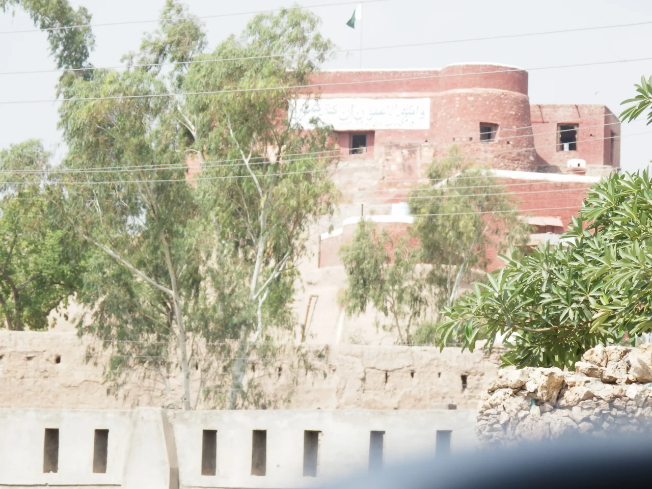 This is a photo of a monument in Pakistan identified as the