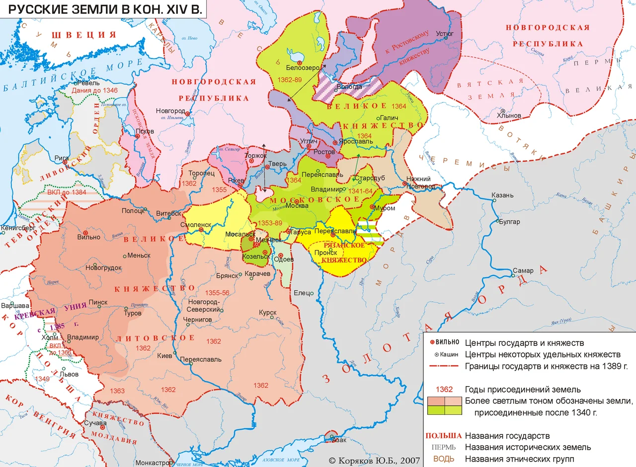 Rus' in 1389