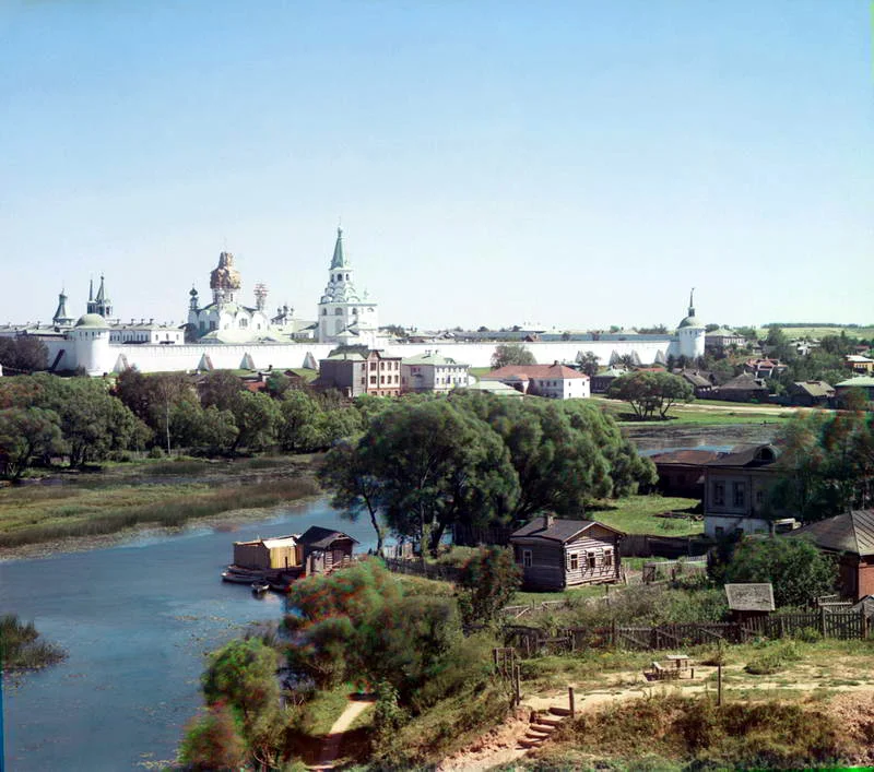 Александровский кремль
