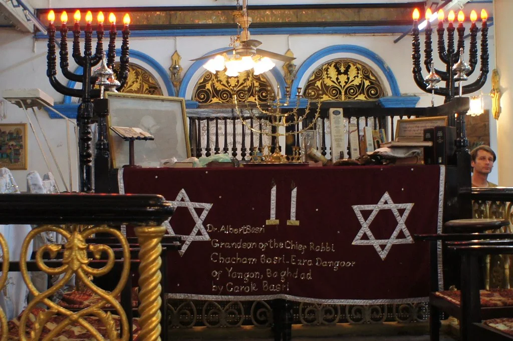 The altar of the Musmeah Yeshua synagogue in Rangoon/Yangon, Burma.