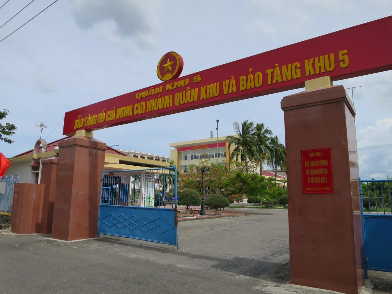 Entrance to Zone 5 Military Museum, Danang