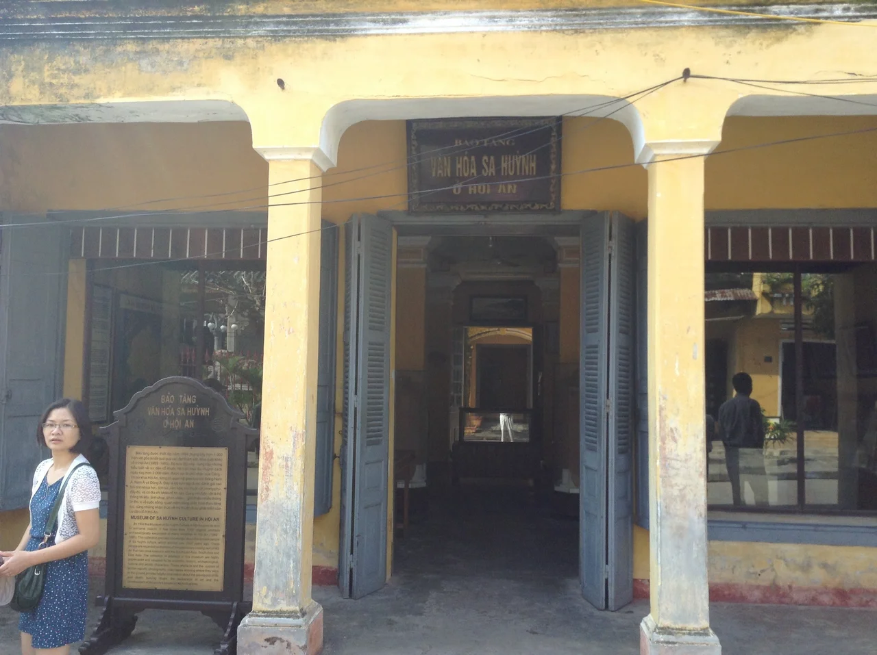 Entrance to the Museumof Sa Huynh Culture, Hoi An