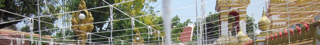 Phra That Phanom