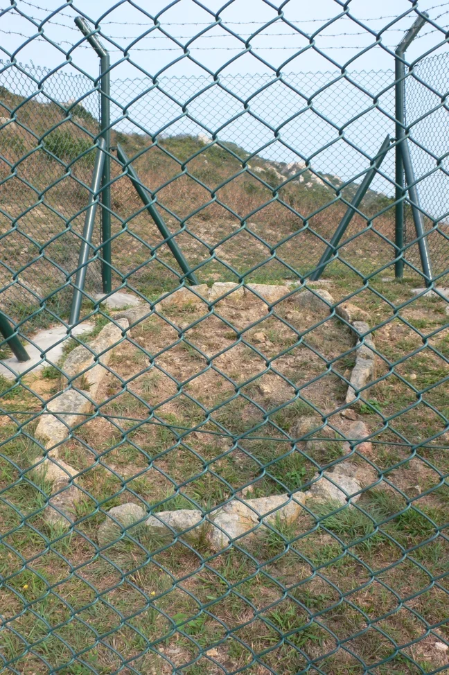 The Stone Circle at Fan Lau is located in Lantau Island of Hong Kong