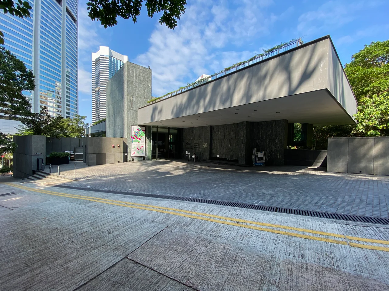 Asia Society Hong Kong Center