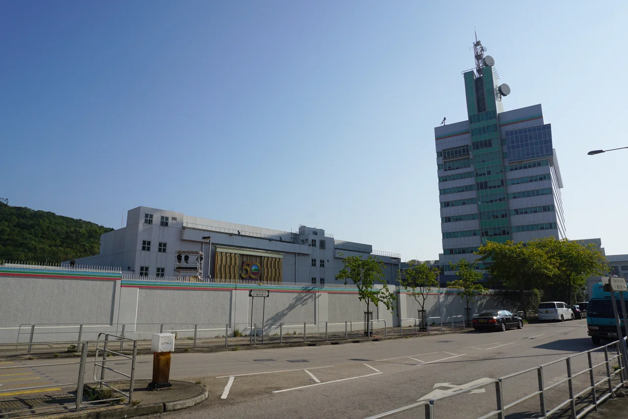 TVB City in Fat Tong Chau, Hong Kong.