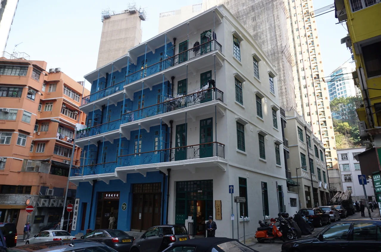 Blue House in Wan Chai, Hong Kong.