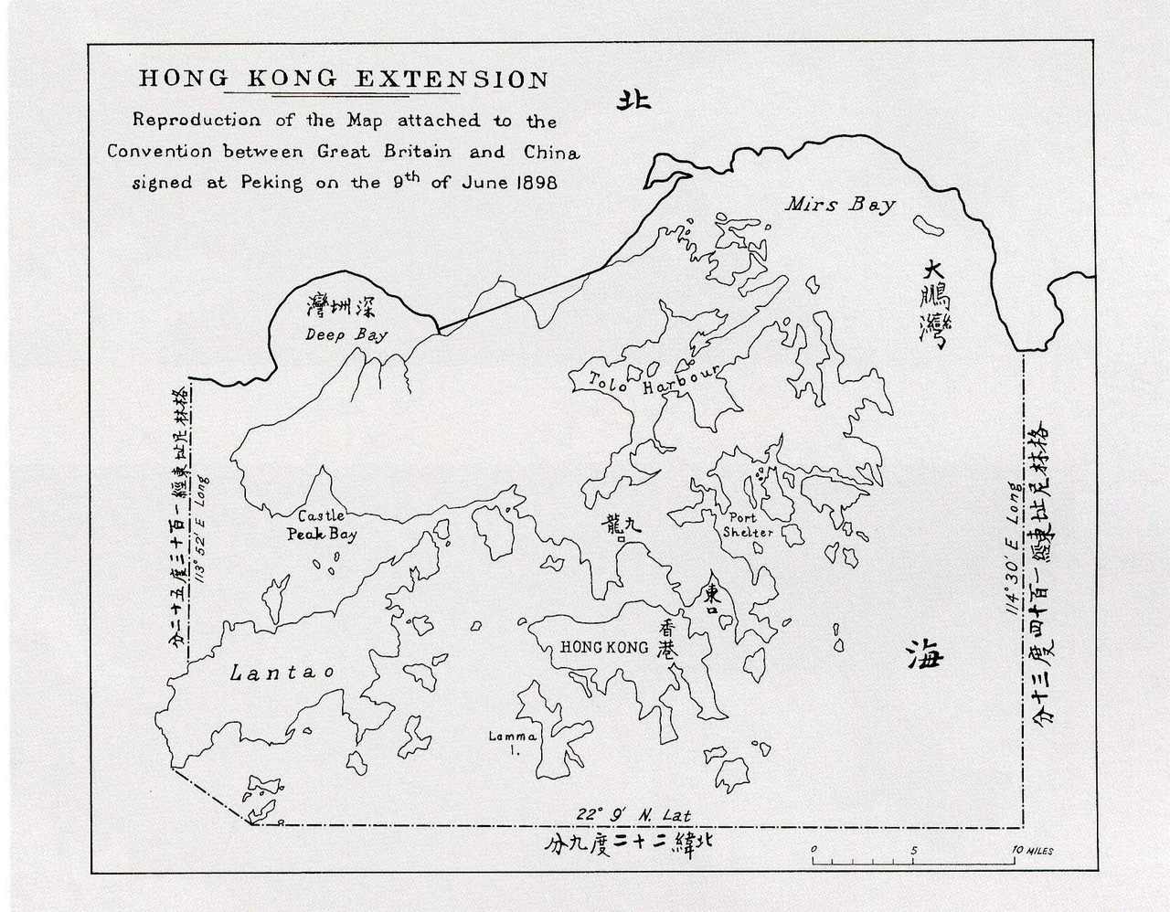 Map of Hong Kong in The Convention for the Extension of Hong Kong Territory in 1898.